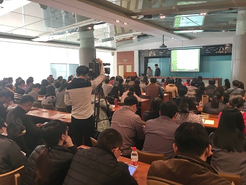 创业中心携手火炬国税举办研发费用政策辅导培训会